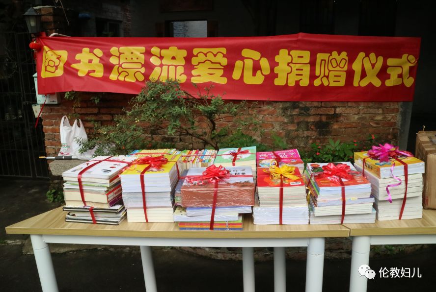 解什么什么惑的成语_成语故事简笔画(2)