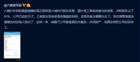 终于等到你简谱张靓颖_求一份张靓颖的 终于等到你 的钢琴谱,跪求(2)