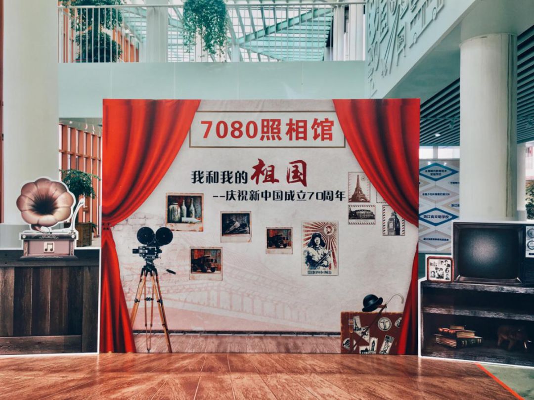光影一:7080照相馆