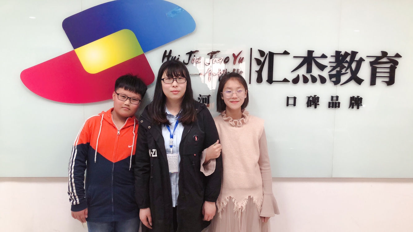 2020年郑州兴华中学_2019年兴华中学小升初招生流程,将采用人机面谈方式