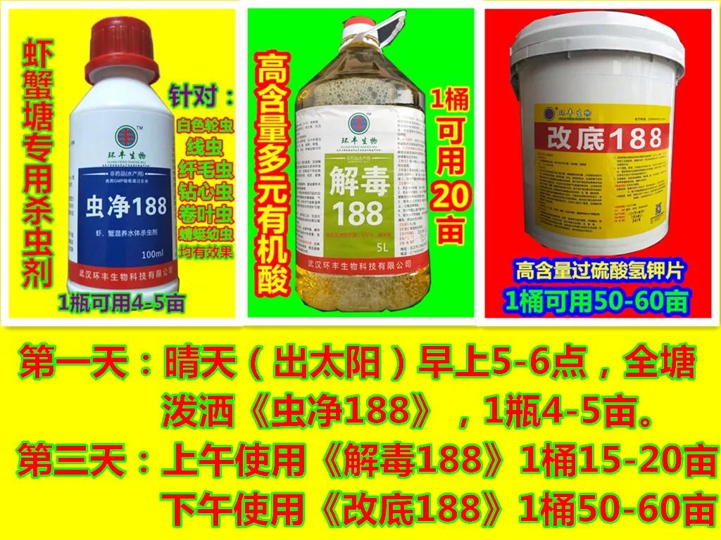 ac38d9fac6cc469b89e972d1f4f8286c.JPG