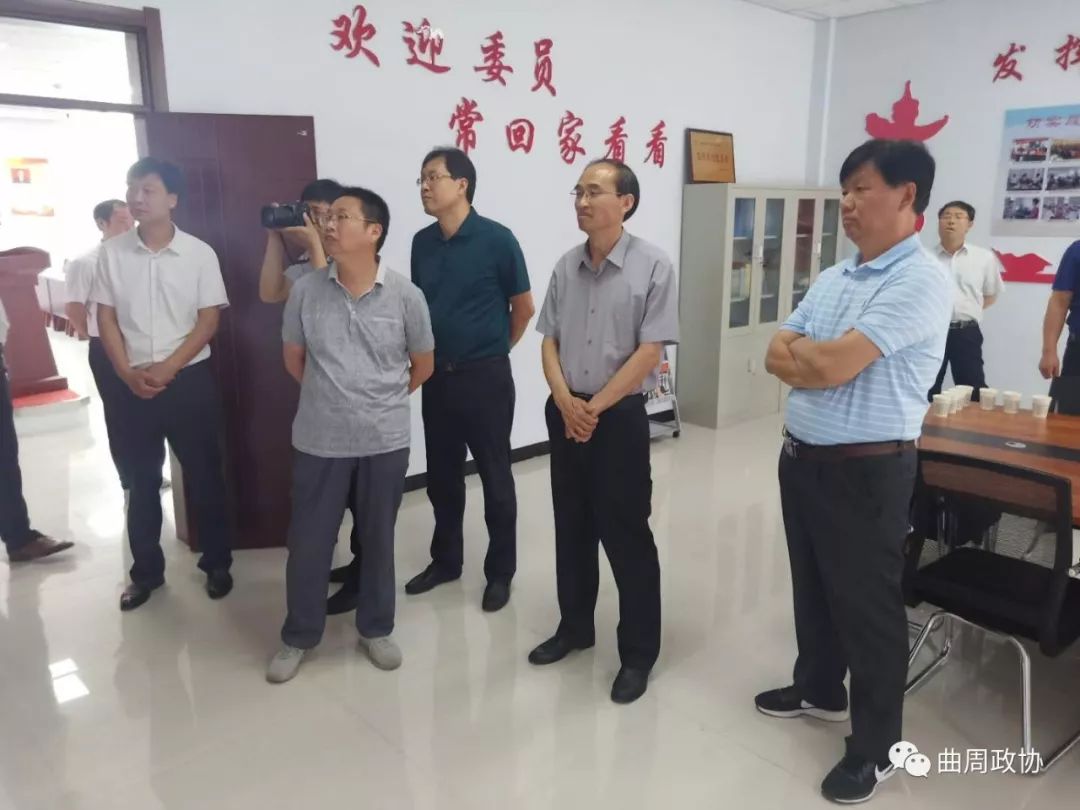 石家庄市晋州市政协到我县考察政协党建工作