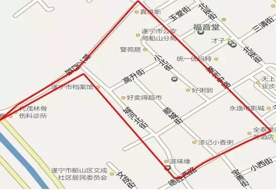 遂宁市船山区人口_遂宁市船山区吴银明