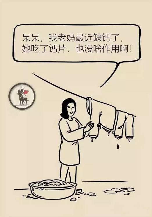 b19eb818c68b457daa98c905c0e810f3.jpeg