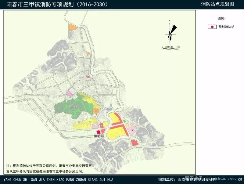 阳春市城区及15个镇区消防专项规划批前公示!