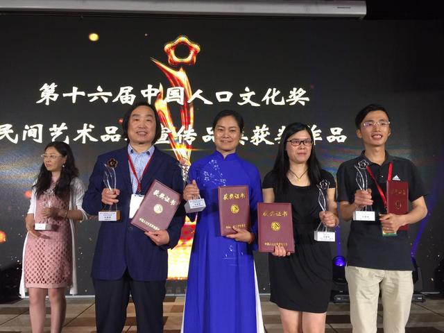中国人口文化促进会_中国人口分布图(2)