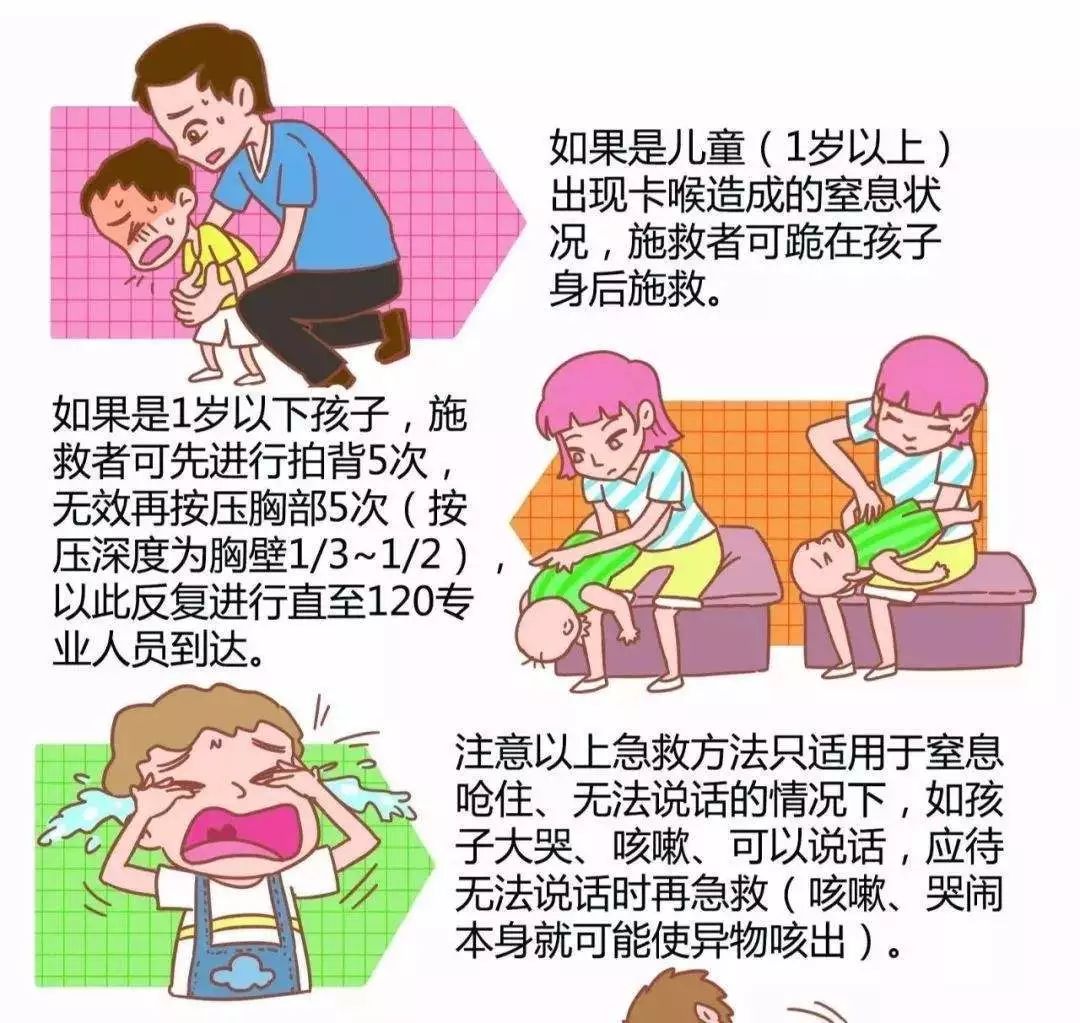 b4d8275a25e04a7ea006066a925b9152.jpeg