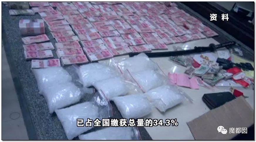 比破冰行动更残忍凶暴百倍的原型真实案例你知道吗?
