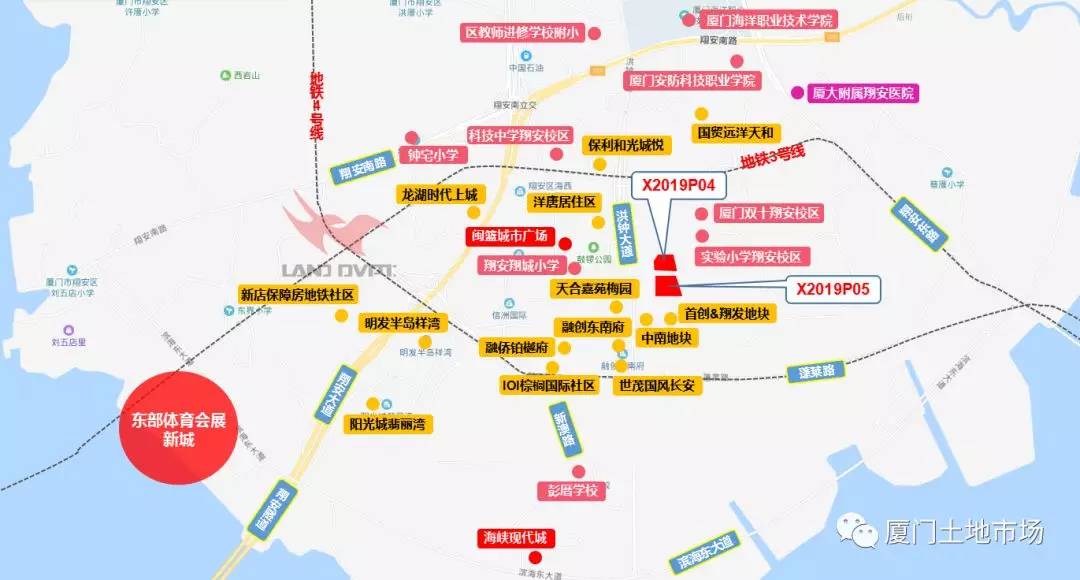 x2019p04/05地块均位于翔安区洪钟大道与城场路交叉口东南侧,周边已有