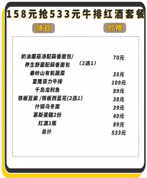 人均300_本田cm300