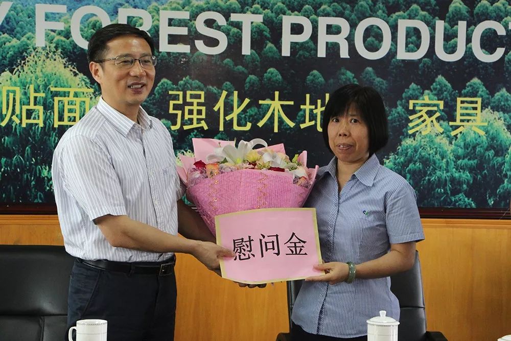梧州市李杰云率队到三威公司优秀科技工作者
