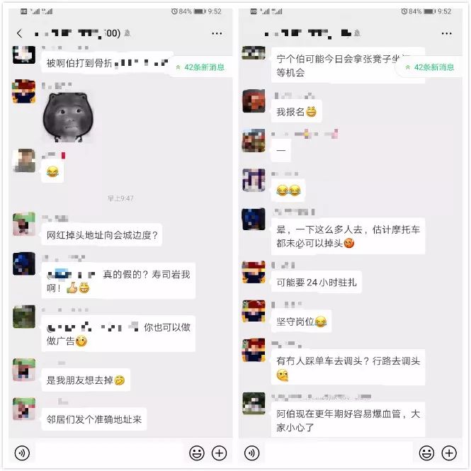 视频搞笑开头怎么做 b8e10059d3b049428a766f52c1577f46.jpeg