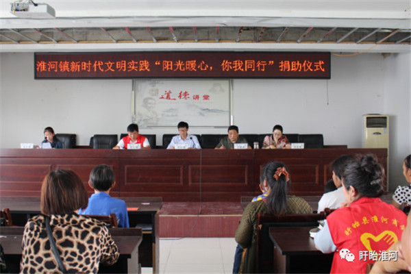 陈士硕带领以泰州市鑫帮车行杨坤先生,江苏久洛智能科技程佑虎先生