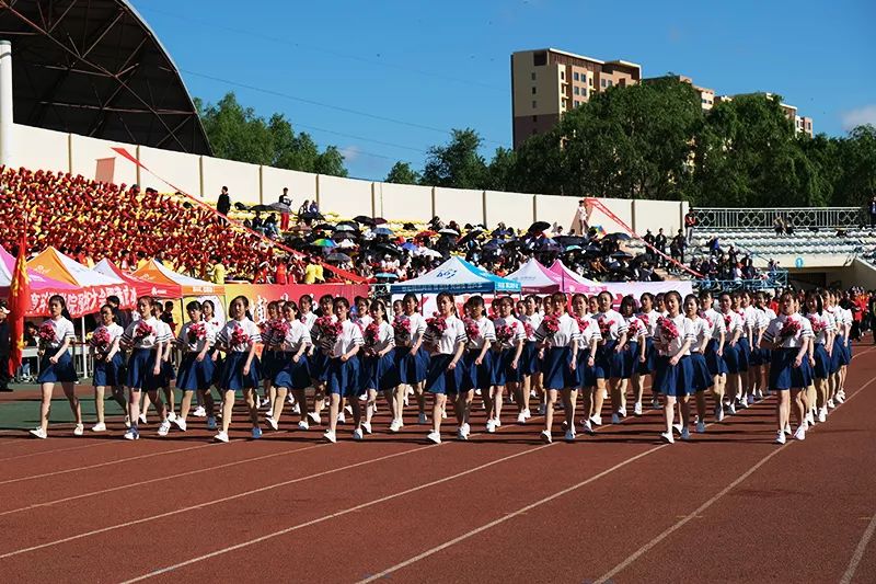 【学校要闻】我校第六十一届田径运动会隆重开幕