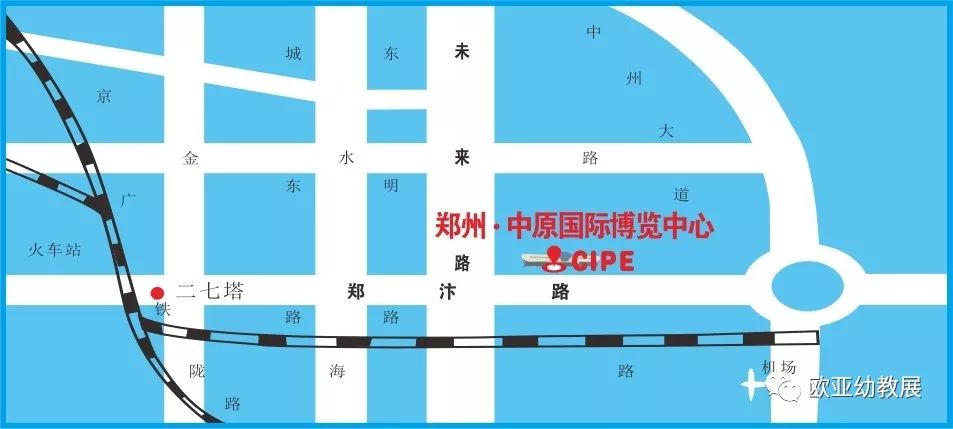 中心站下车(10站 郑州郑汴路长途汽车客运站—中原国际博览中心 1