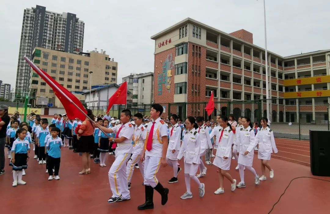 在老师们的精心组织下,六安市人民路小学成功举办了"我是向上向善好