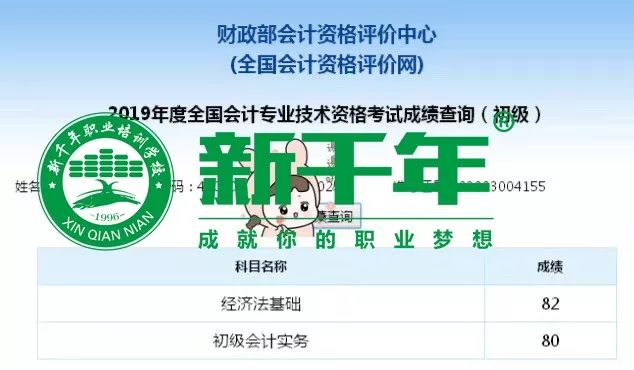 饿殍千里行下载入口 c1c8af4d3dfd4e70b3cc66d2923ee76a.jpeg