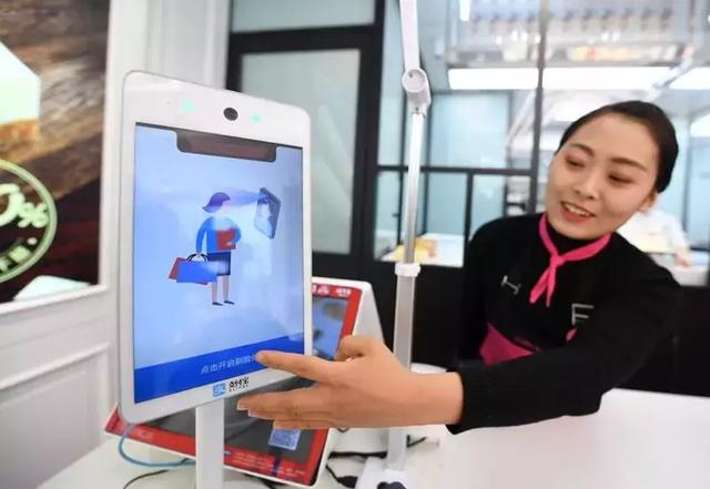 手机pos机产品介绍 c3966482e77e4b2cbb91cce8fc8390f6.jpeg