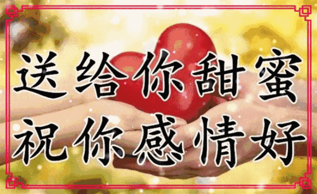 在群里与群友谈天说地每天都是美好的祝群里的朋友每天都快乐罕见的