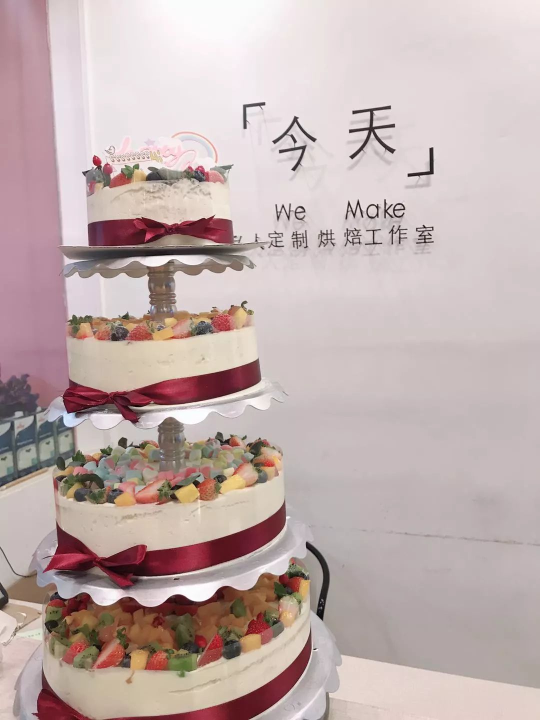 由  今天蛋糕店  赞助的精美四层蛋糕&杯子蛋糕