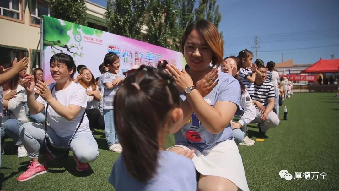 万全区各学校幼儿园庆"六一"活动照片!快看有没有你家