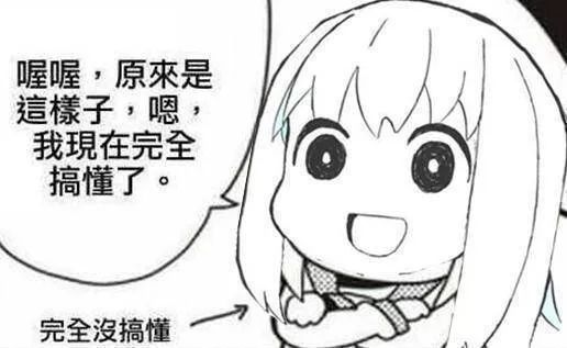 你居然问我买不买《死亡搁浅》,小岛哥哥骗过你吗?