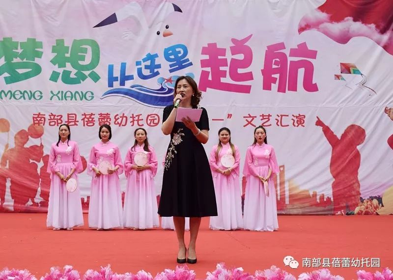 热爱祖国歌曲原唱 d35fa97a75b4443e97691853748a330e.jpeg