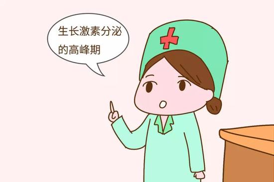                     家长把握住睡眠的黄金期，孩子以后长得高还聪明