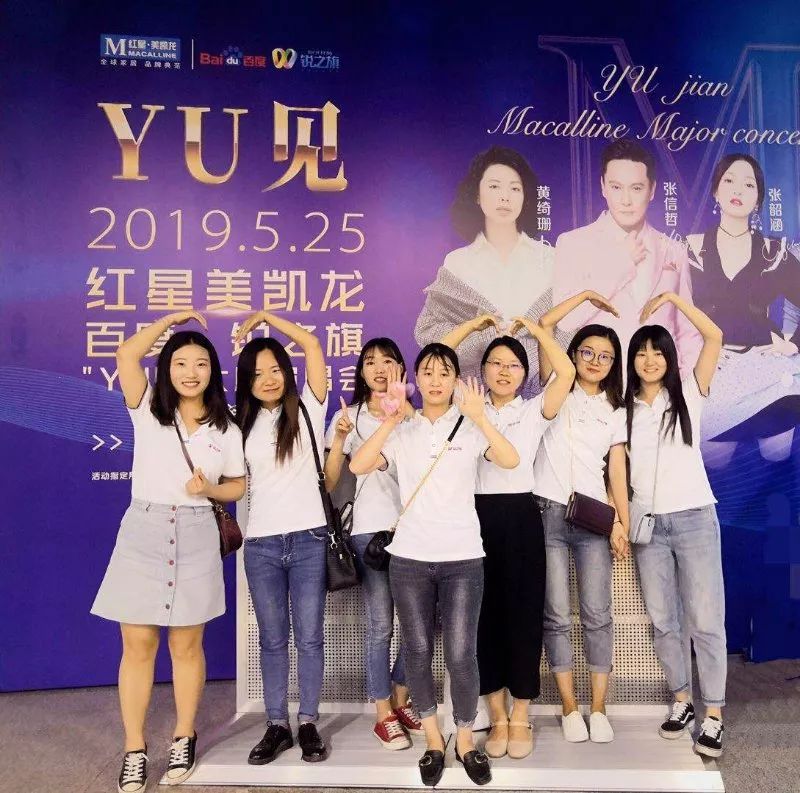 公示十佳最具创意团队照片获奖名单揭晓有你们吗