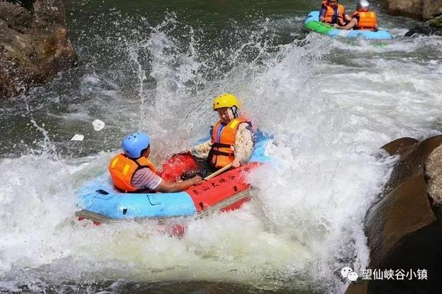 重磅 ！ 上饒新增兩個國家4A級旅遊景區，4A級以上旅遊景區總數達35個！ 旅遊 第23張