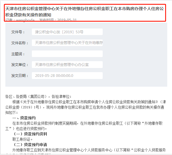 d76d92d172b7417b9453b9ec4d3de1cf.png