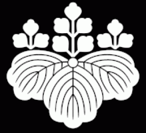 丰臣秀吉的家徽是什么意义?为什么日本政府也使用它?