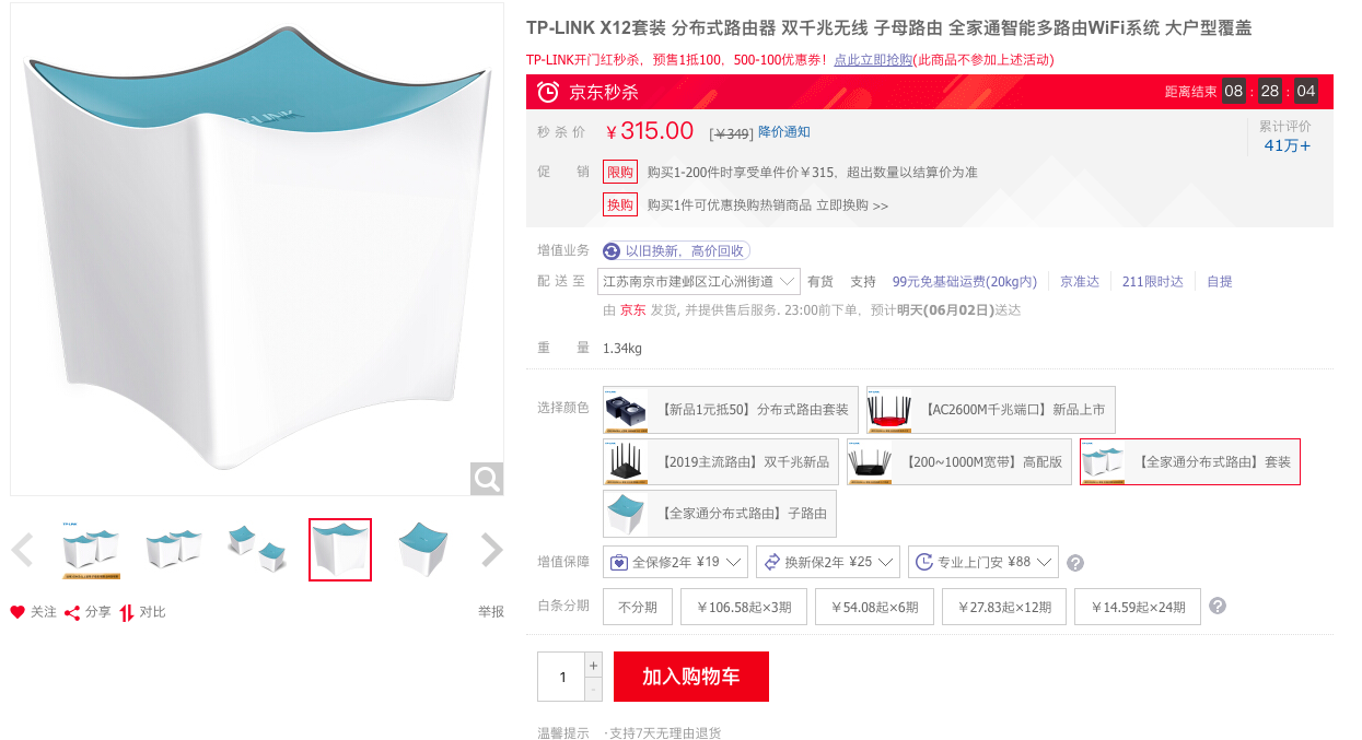db22ca95a04b456fb05fff694cd2c6b8.png