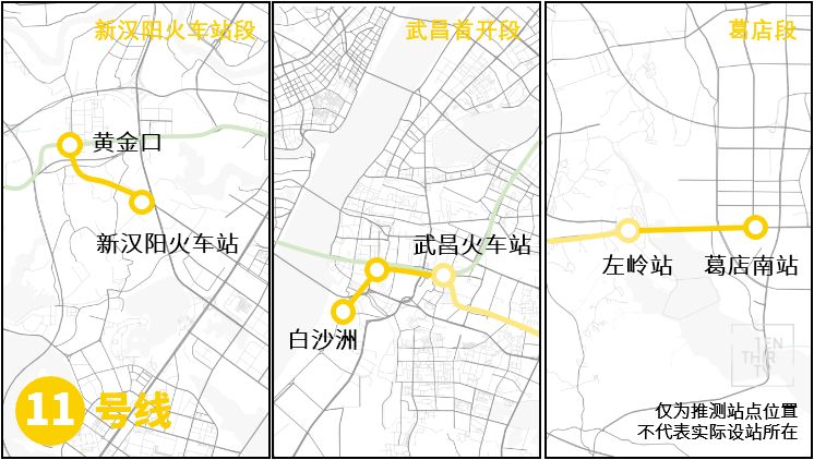 鄂州未来人口_鄂州华容区未来规划图(3)