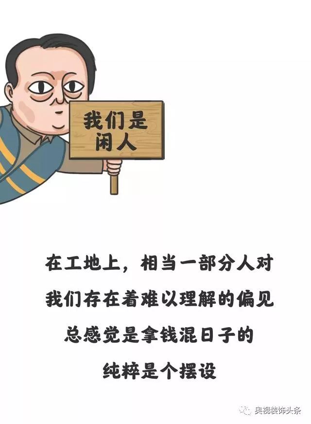 累什么通好成语_成语故事图片(2)