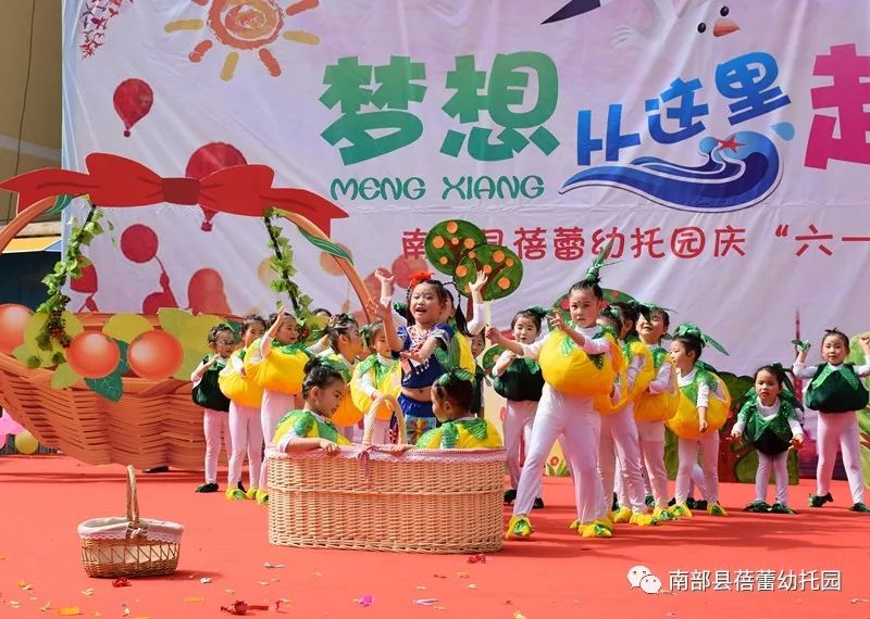 热爱祖国歌曲下载 de806e8124ba424e9cb87bc76710788e.jpeg