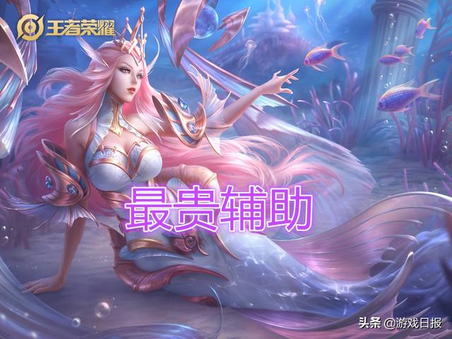 王者荣耀英雄教学嫦娥 dee01c0e5ed5400ba50d726eb022de7d.jpeg