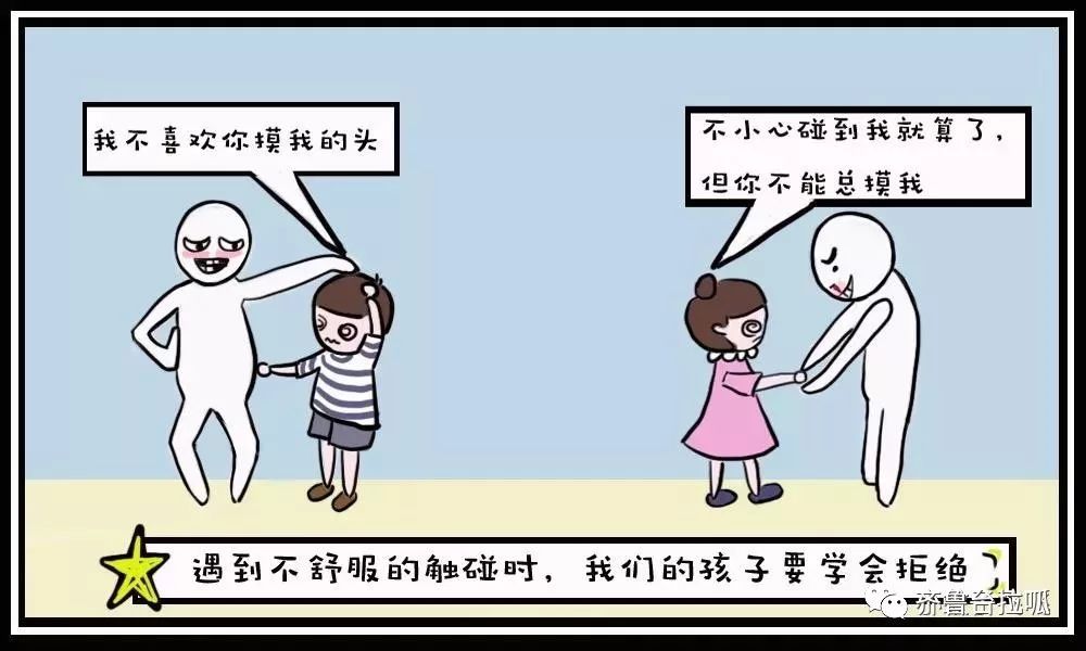 df75667ddc41457f8b474795e7e1e1b5.jpeg