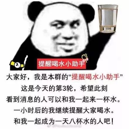 dfb06ff2363d4b4db33404ce4bd935ba.jpeg