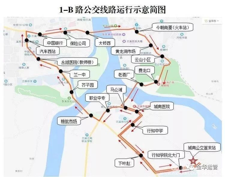 兰溪市城南公交首末站正式启用!
