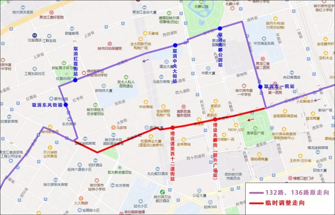 尚志gdp_朝阳尚志纪念馆图片(3)