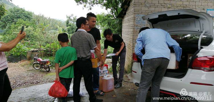 容县黎村镇gdp_走进广西首批传统村落之容县黎村镇珊萃村(2)