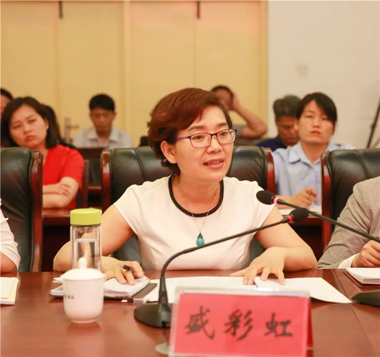 平顶山市妇联副主席李蕾,郏县妇联主席杨智慧,鲁山县妇联主席盛彩虹在