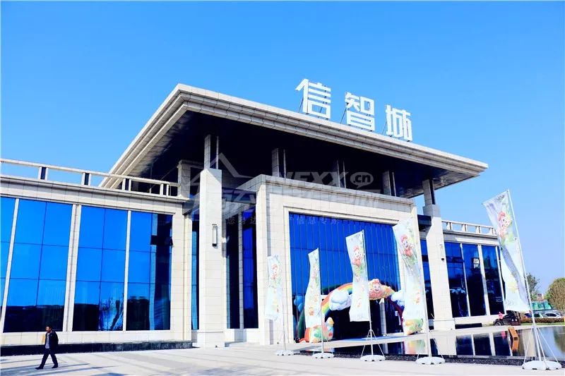信智城依水而居人居典范诗意生活唾手可得
