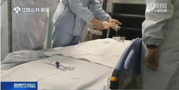                     7个月大男婴救不回来了！只因奶奶喂了一颗葡萄