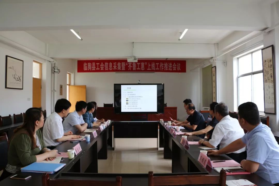 文章配图-2