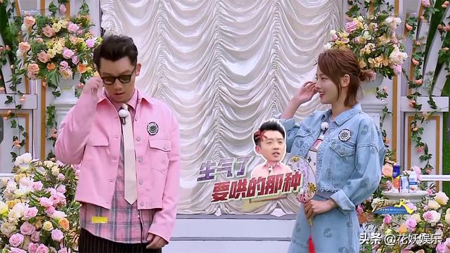 跑男综艺感 ec9a0d87c35645b2ab7a40efc84152a7.jpeg