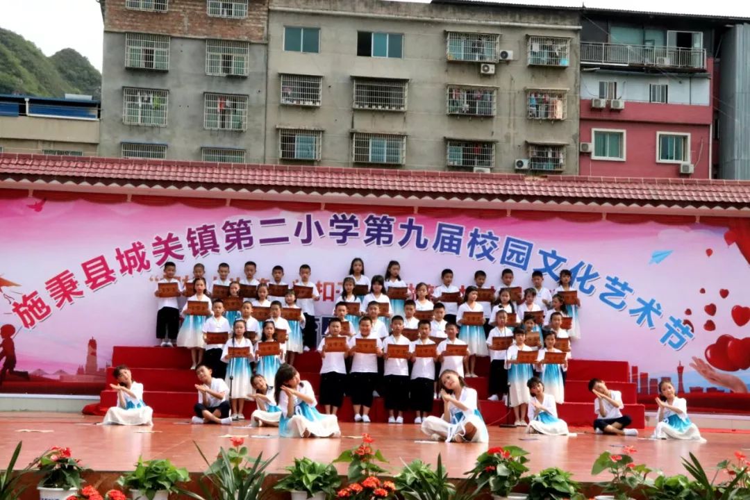 恭城幼儿园小学人口_恭城栗矿小学(3)