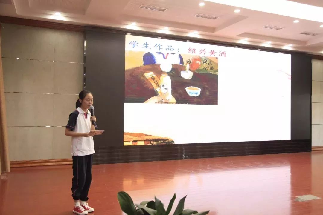 精彩活动舌尖上的校园美食节