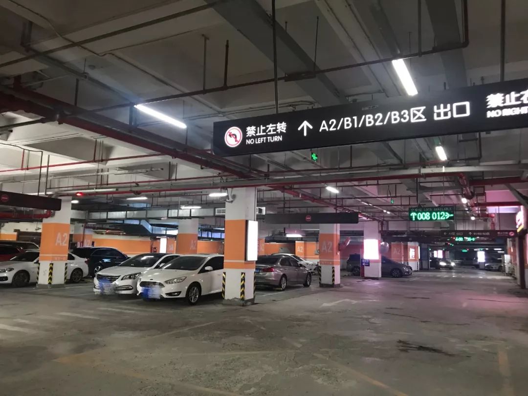 出门必看丹阳各大热门停车场收费标准全曝光最便宜的竟然是
